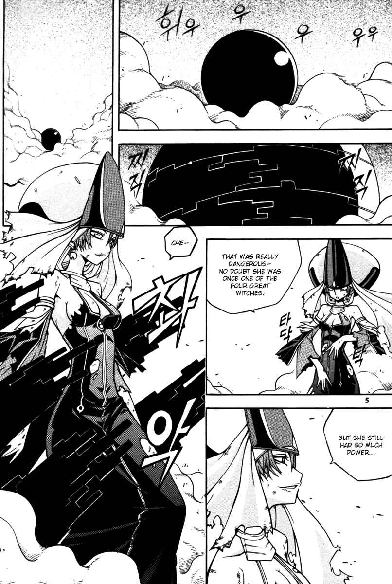 Chapter 5 - Page 7