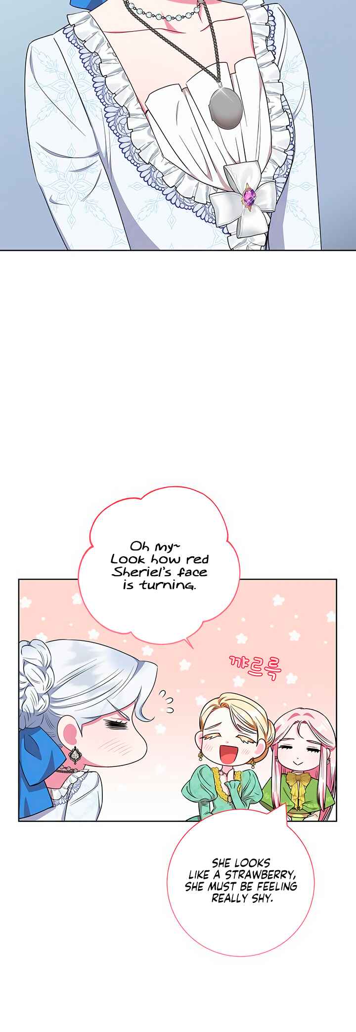 Chapter 52 - Page 26