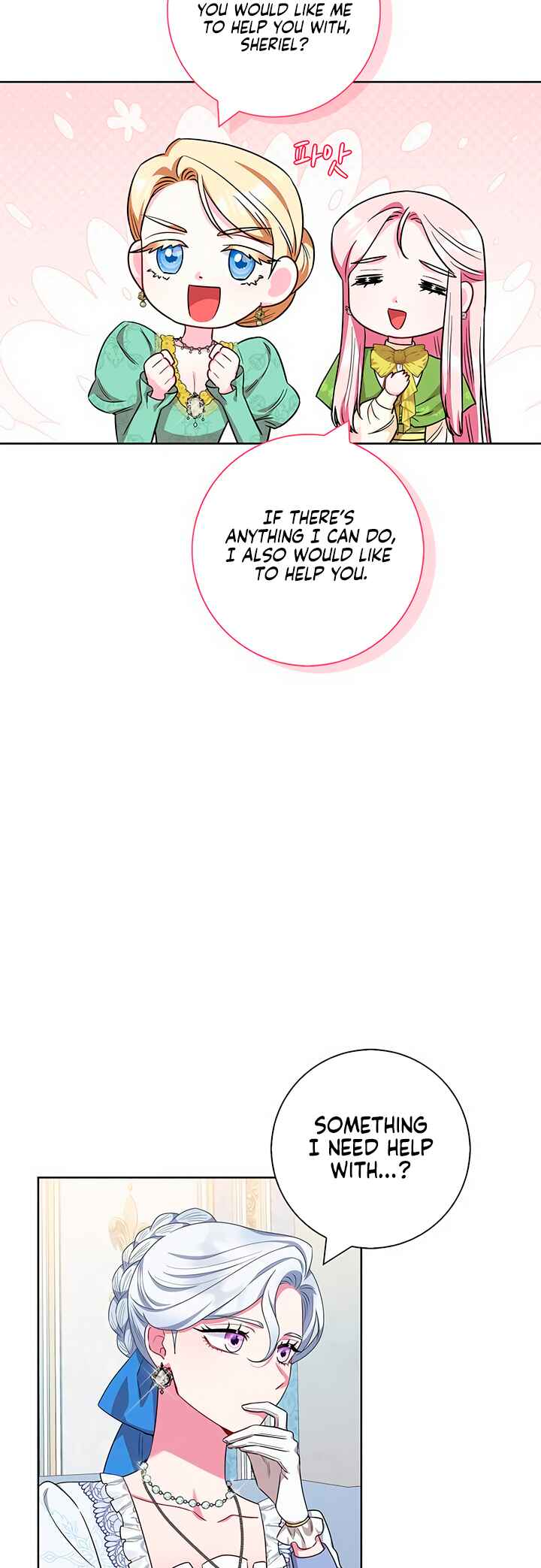 Chapter 52 - Page 30