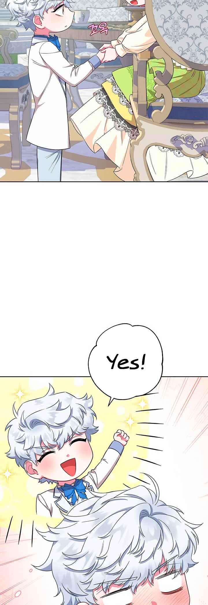 Chapter 52 - Page 49
