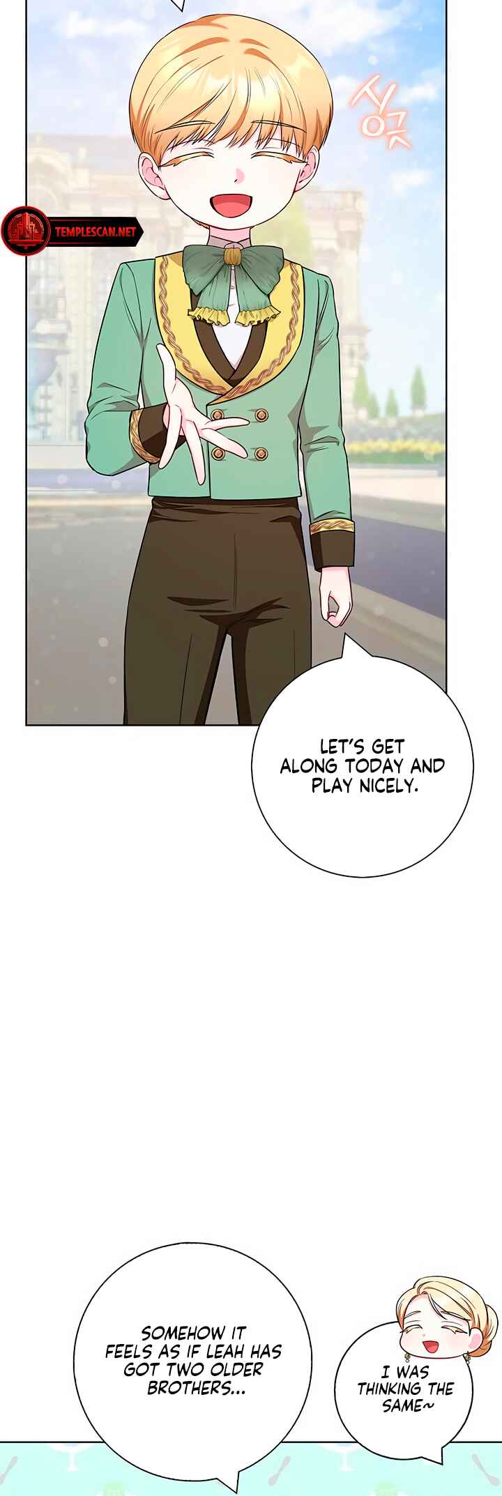 Chapter 52 - Page 7