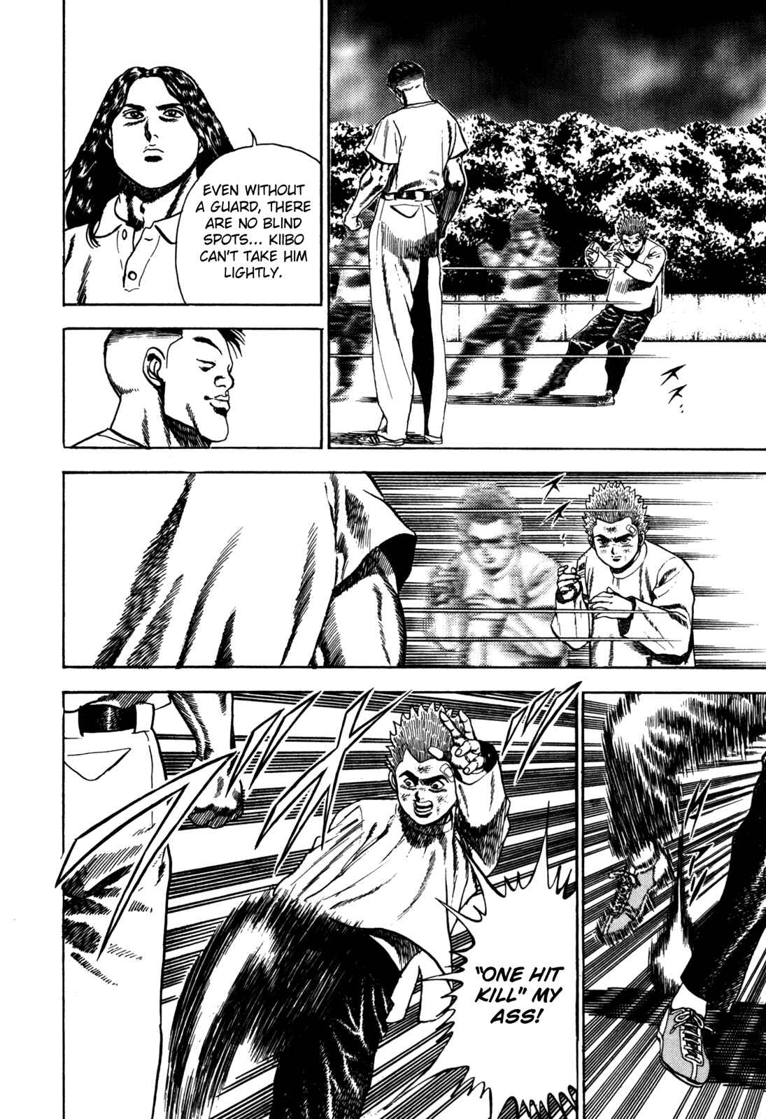 Chapter 57 - Page 8