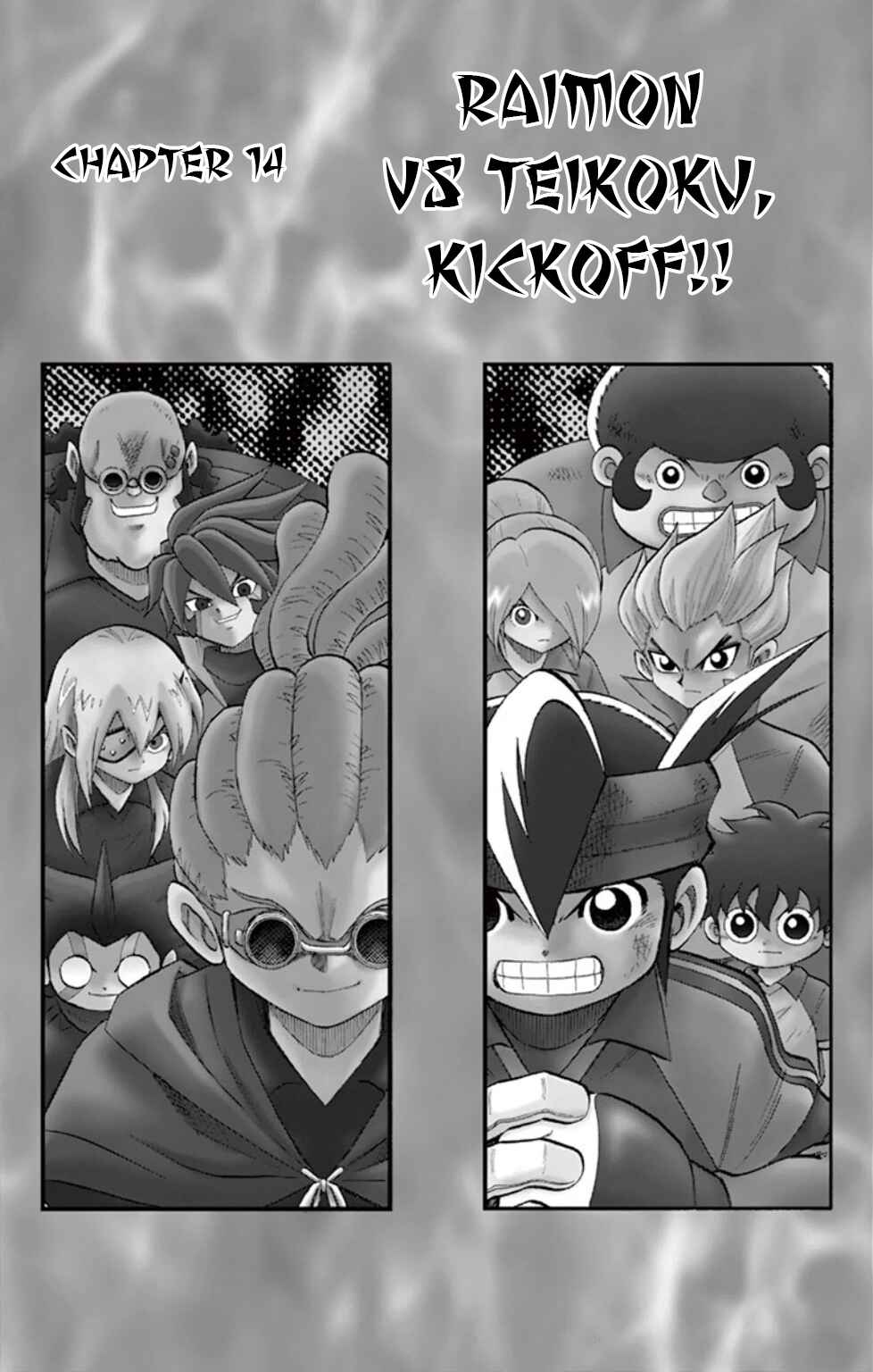 Chapter 14 - Page 5
