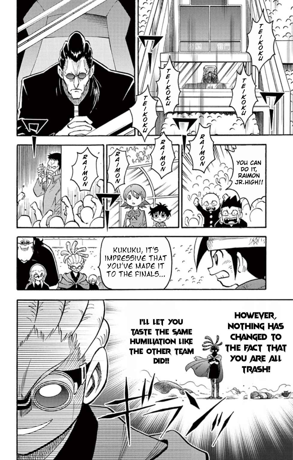 Chapter 14 - Page 8