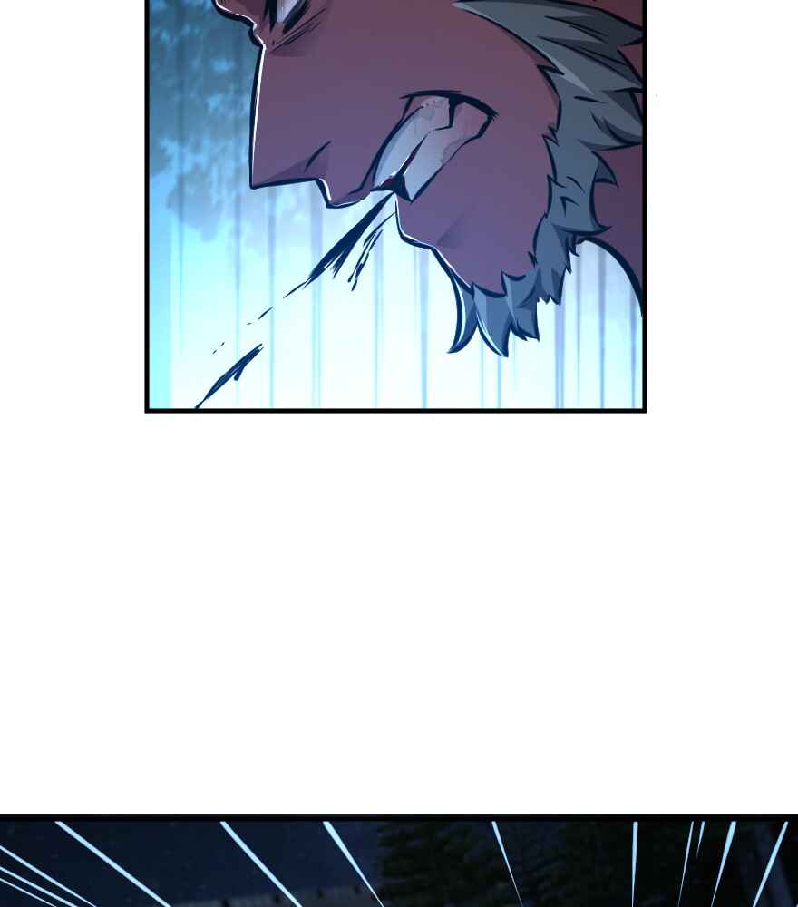 Chapter 90 - Page 27