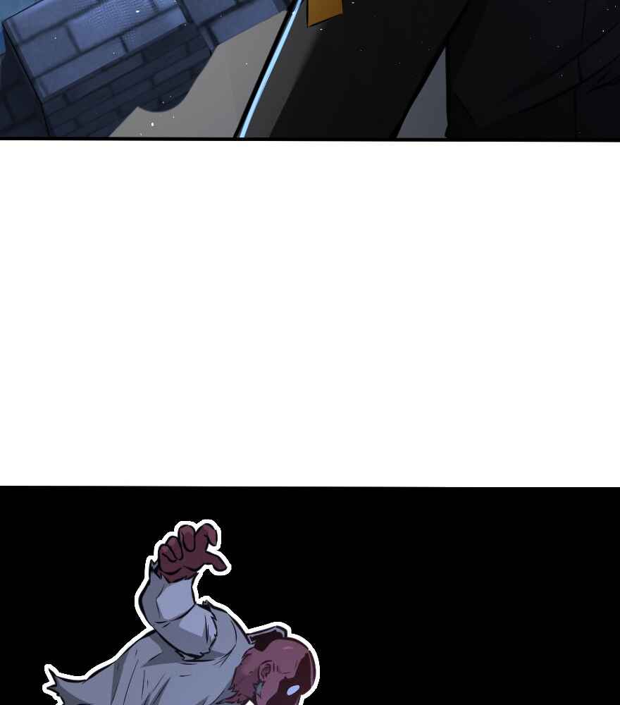 Chapter 90 - Page 53