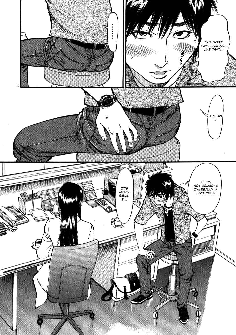 Chapter 1 - Page 13