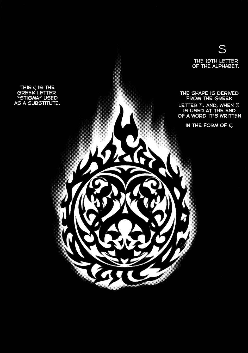 Chapter 1 - Page 52