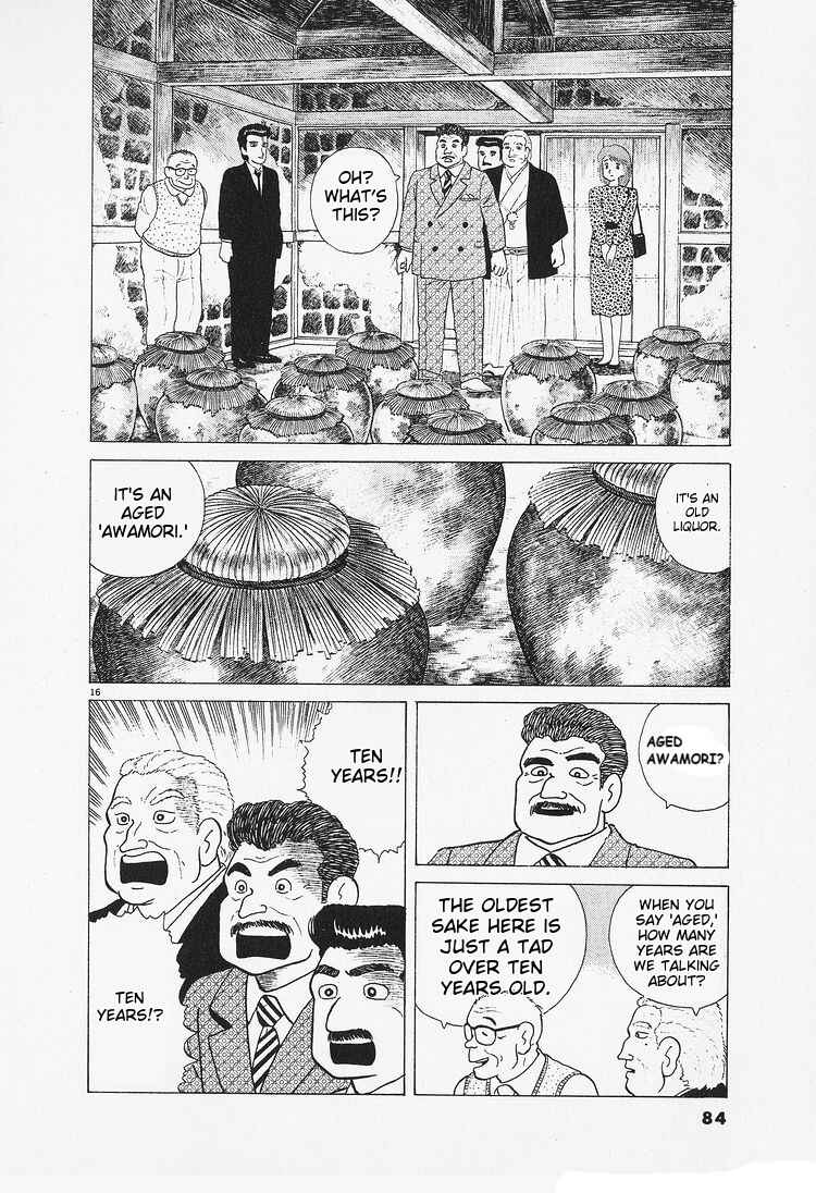 Chapter 85 - Page 16
