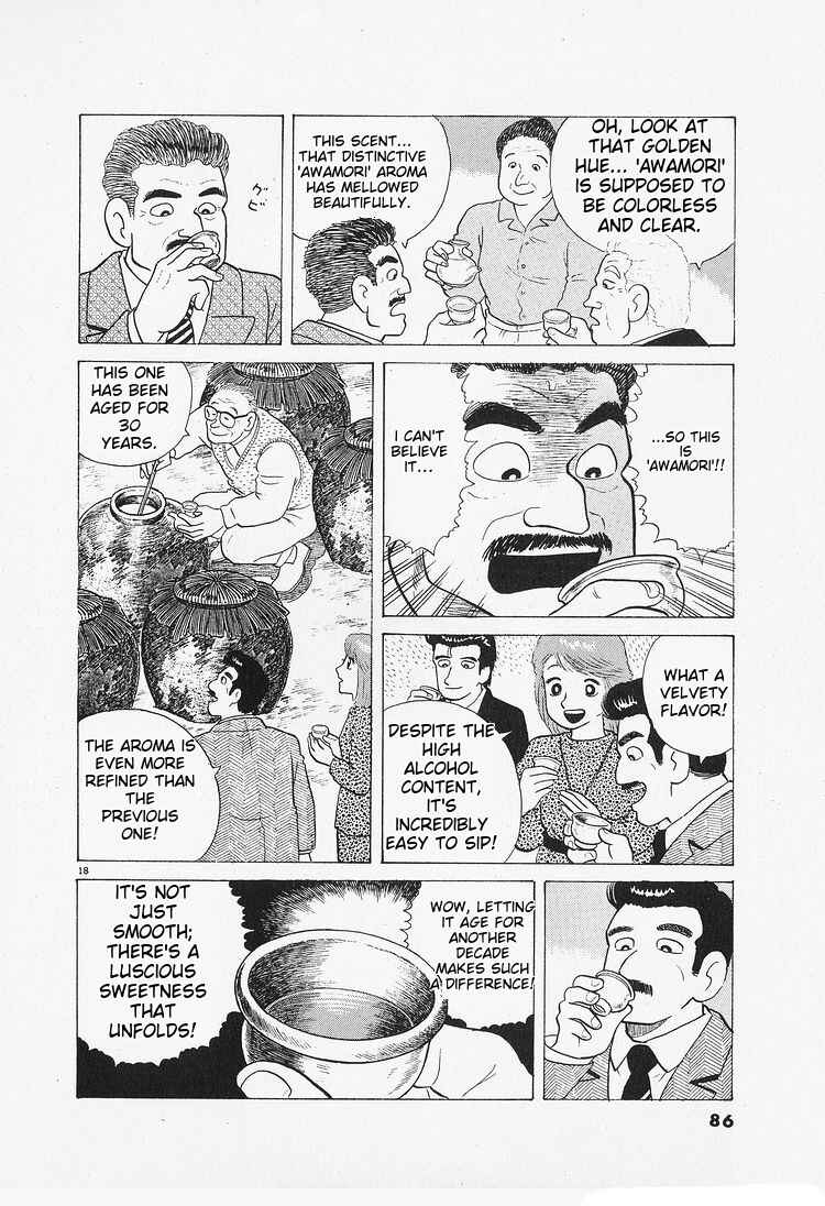 Chapter 85 - Page 18