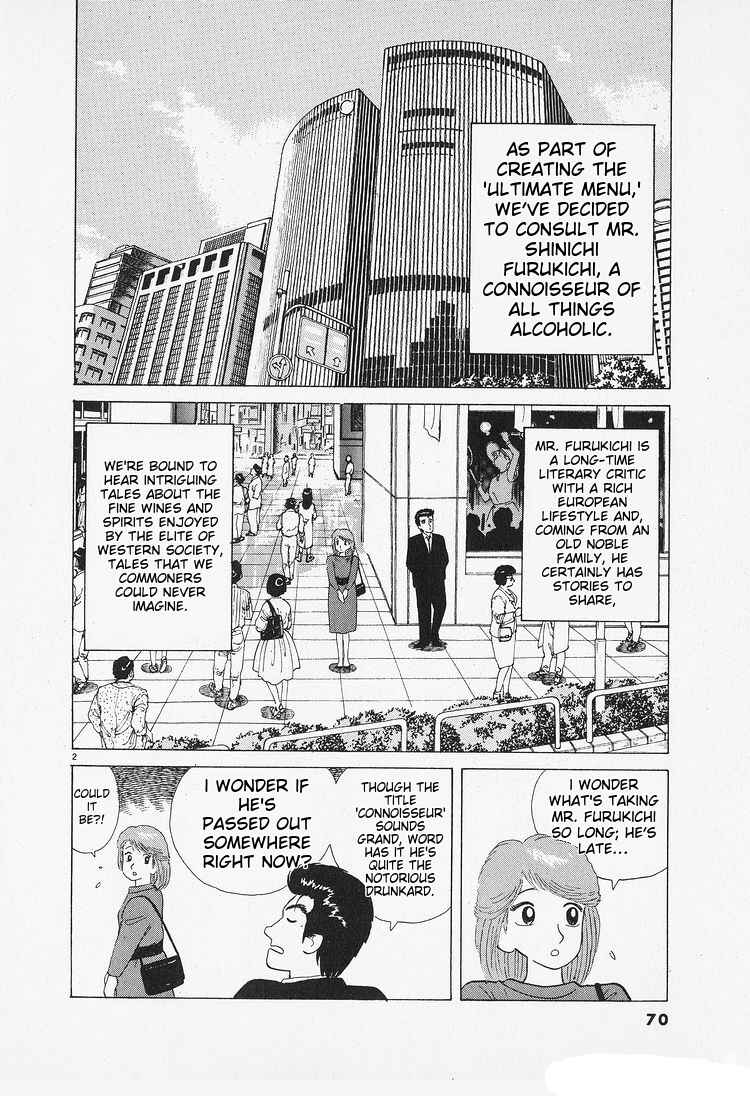 Chapter 85 - Page 2