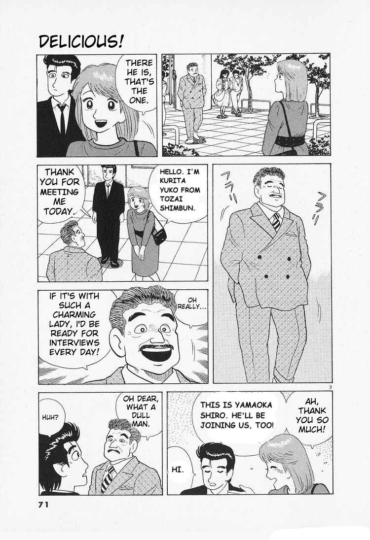 Chapter 85 - Page 3