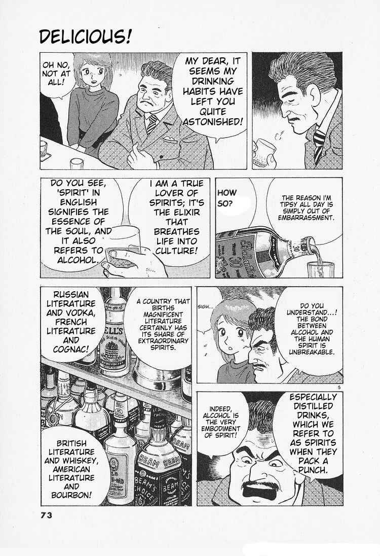 Chapter 85 - Page 5