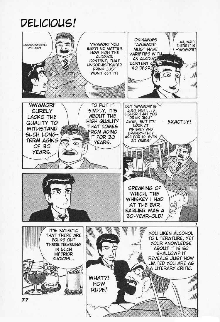 Chapter 85 - Page 9