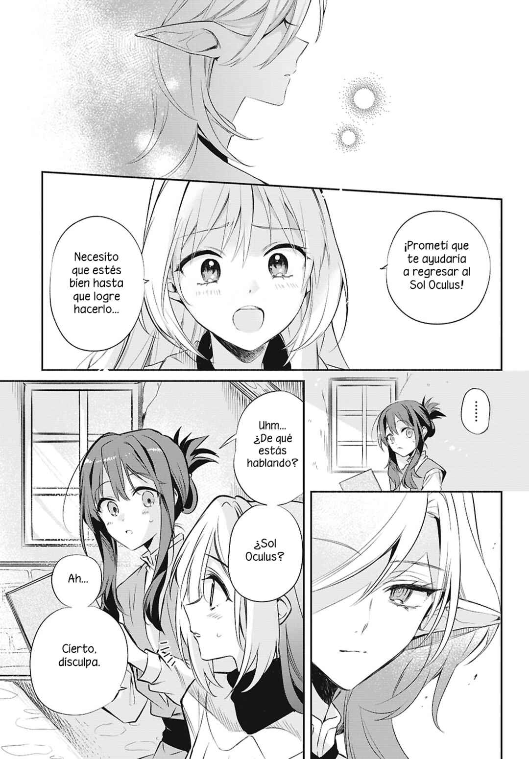 Chapter 17 - Page 16