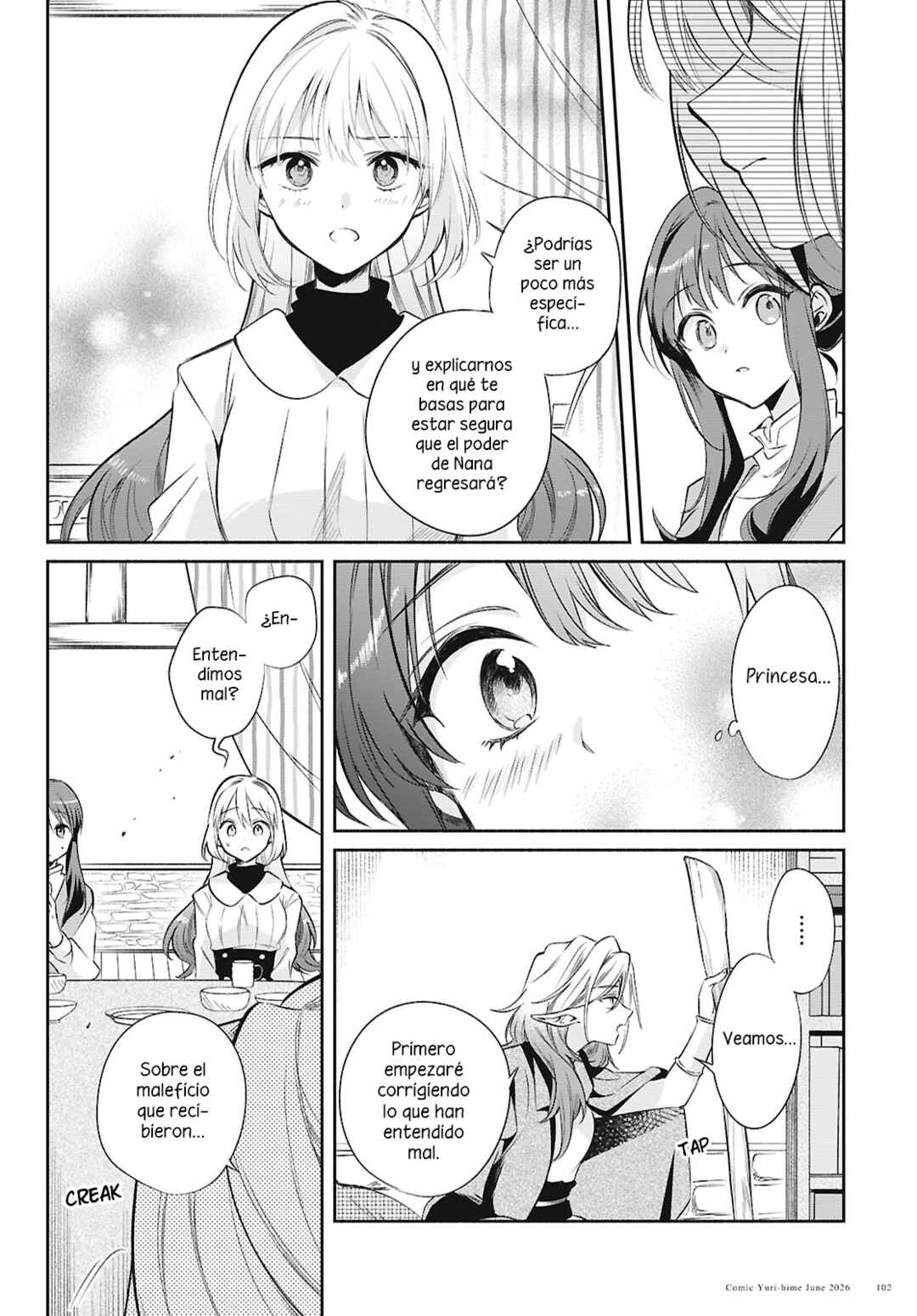 Chapter 17 - Page 7