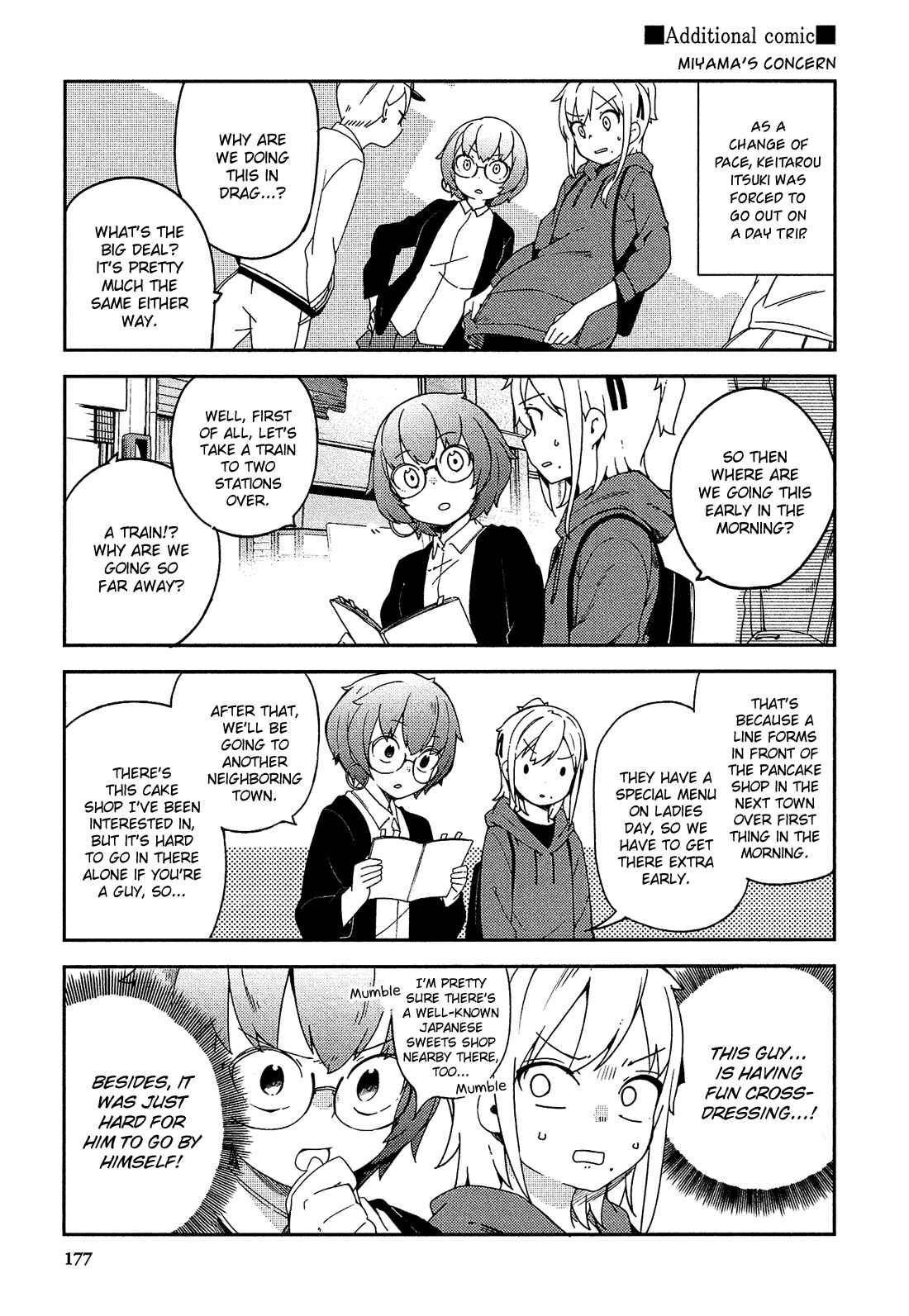 Chapter 25 - Page 23