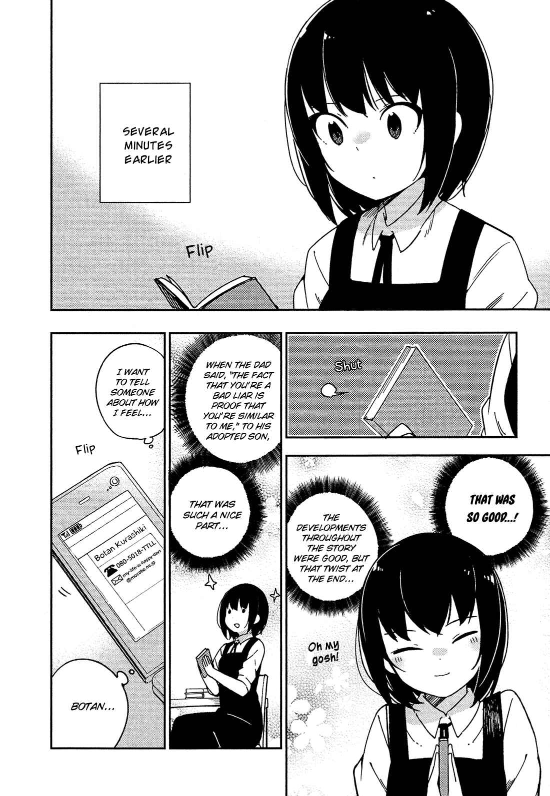 Chapter 25 - Page 3