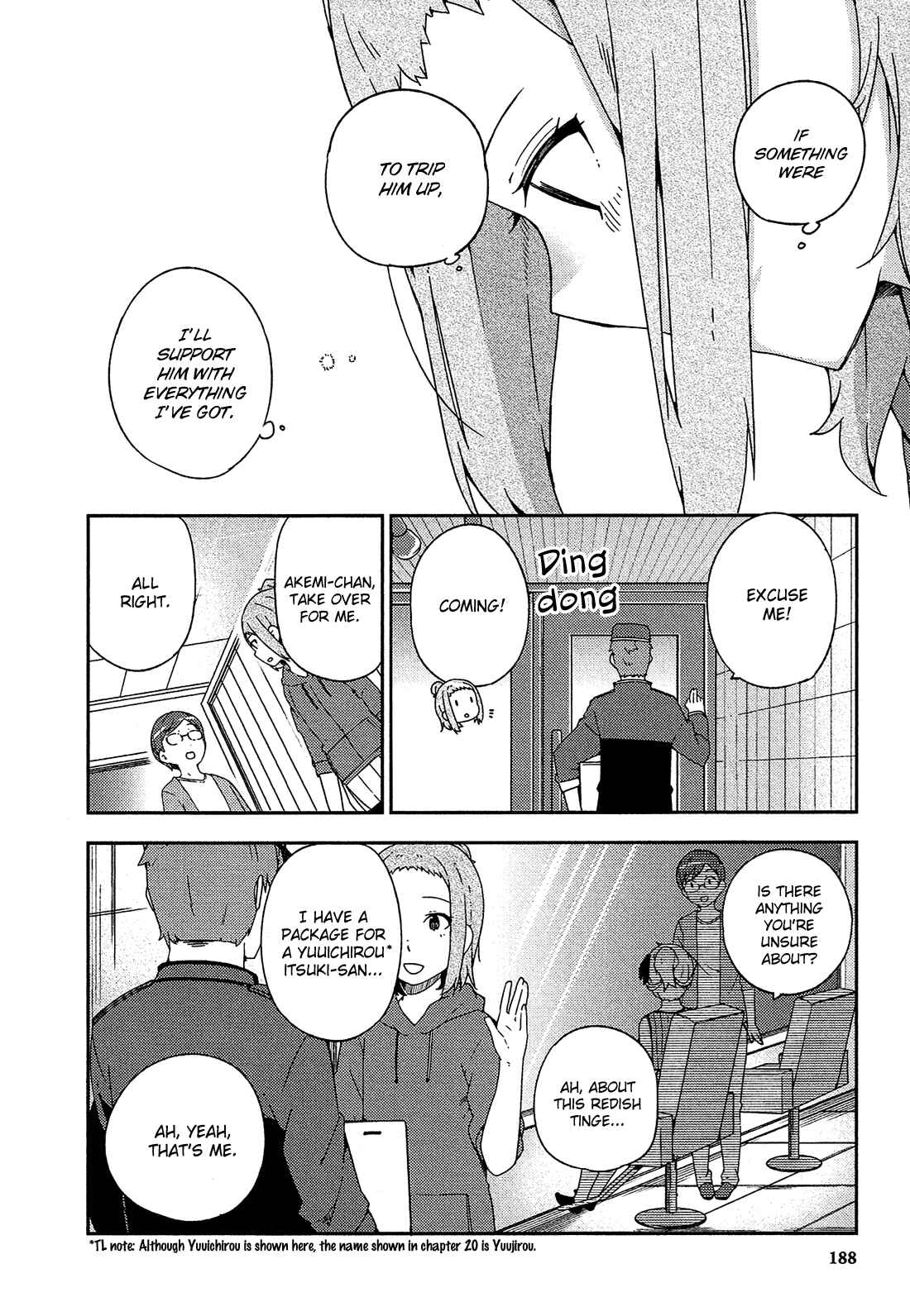 Chapter 25 - Page 32