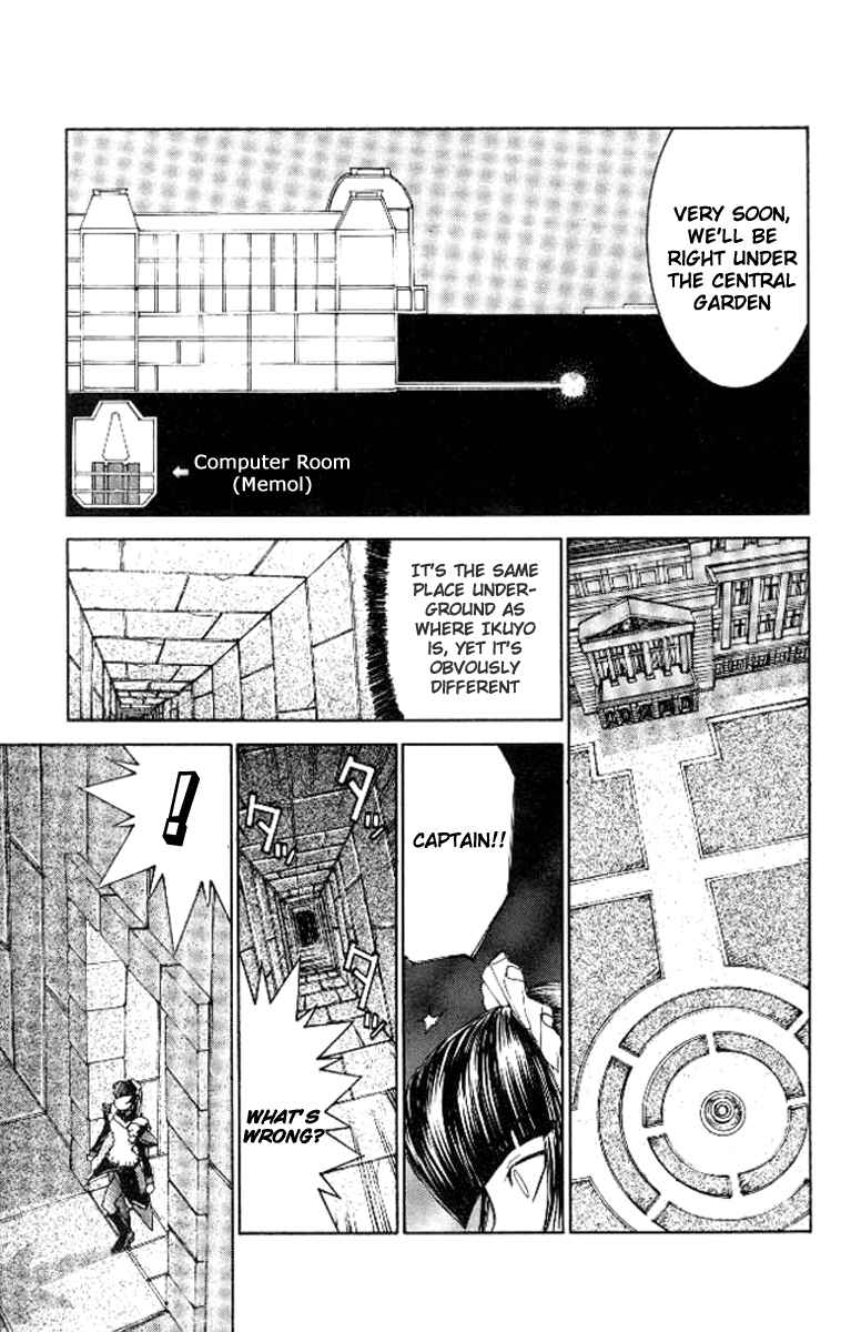 Chapter 23 - Page 7