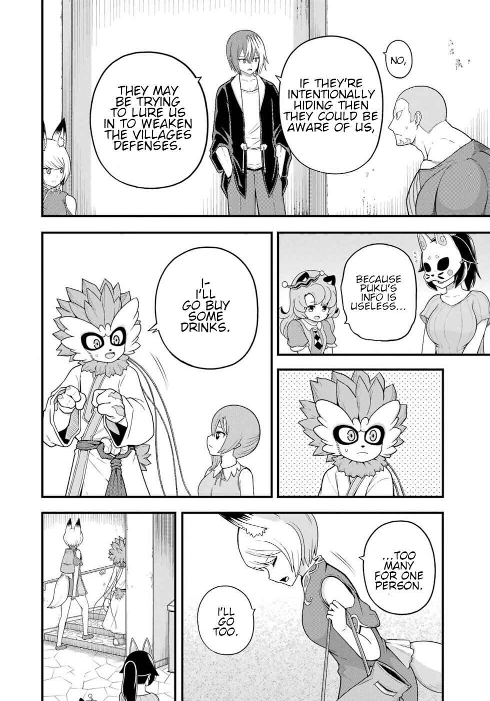Chapter 73 - Page 11