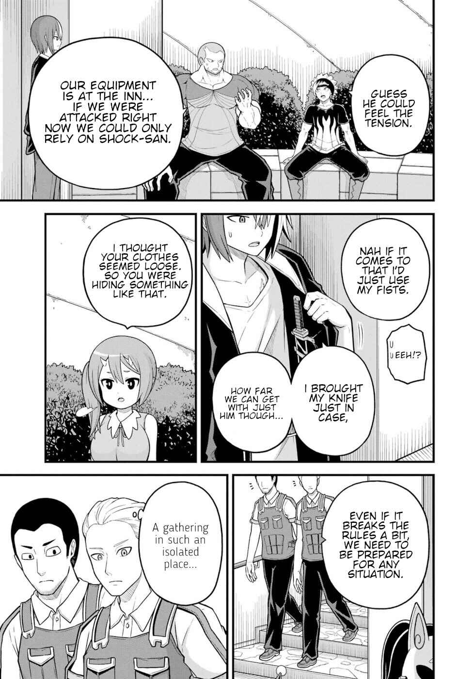 Chapter 73 - Page 12