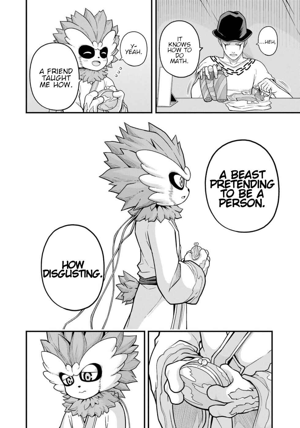 Chapter 73 - Page 17
