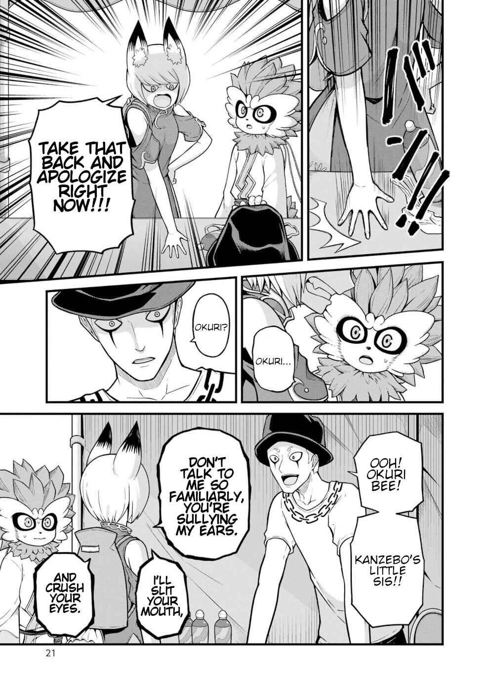 Chapter 73 - Page 18