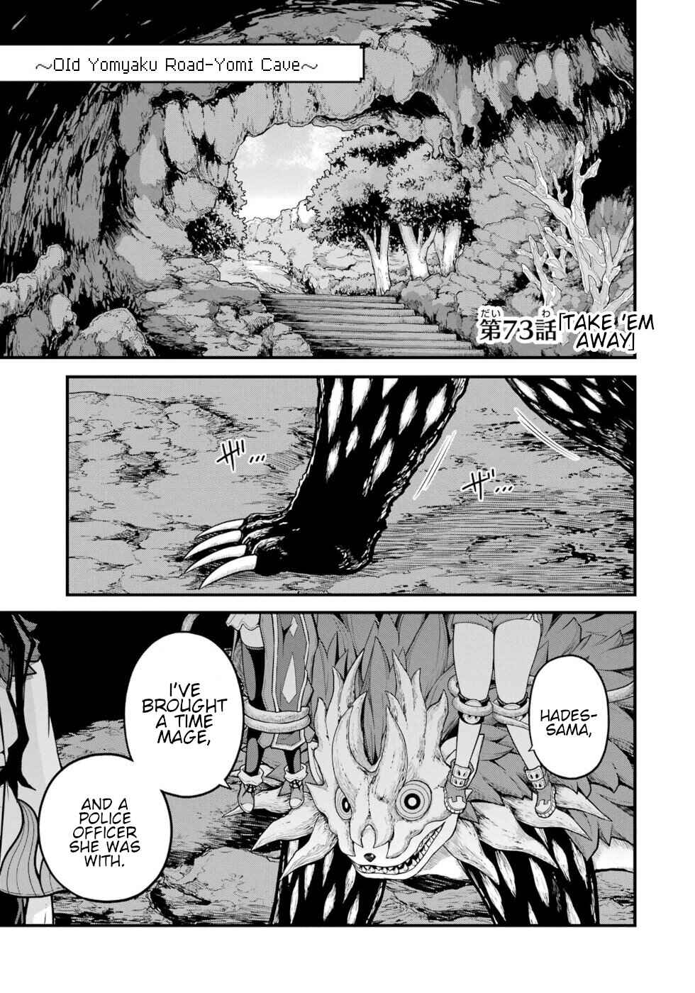 Chapter 73 - Page 2