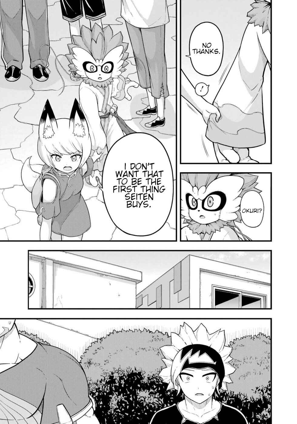 Chapter 73 - Page 22