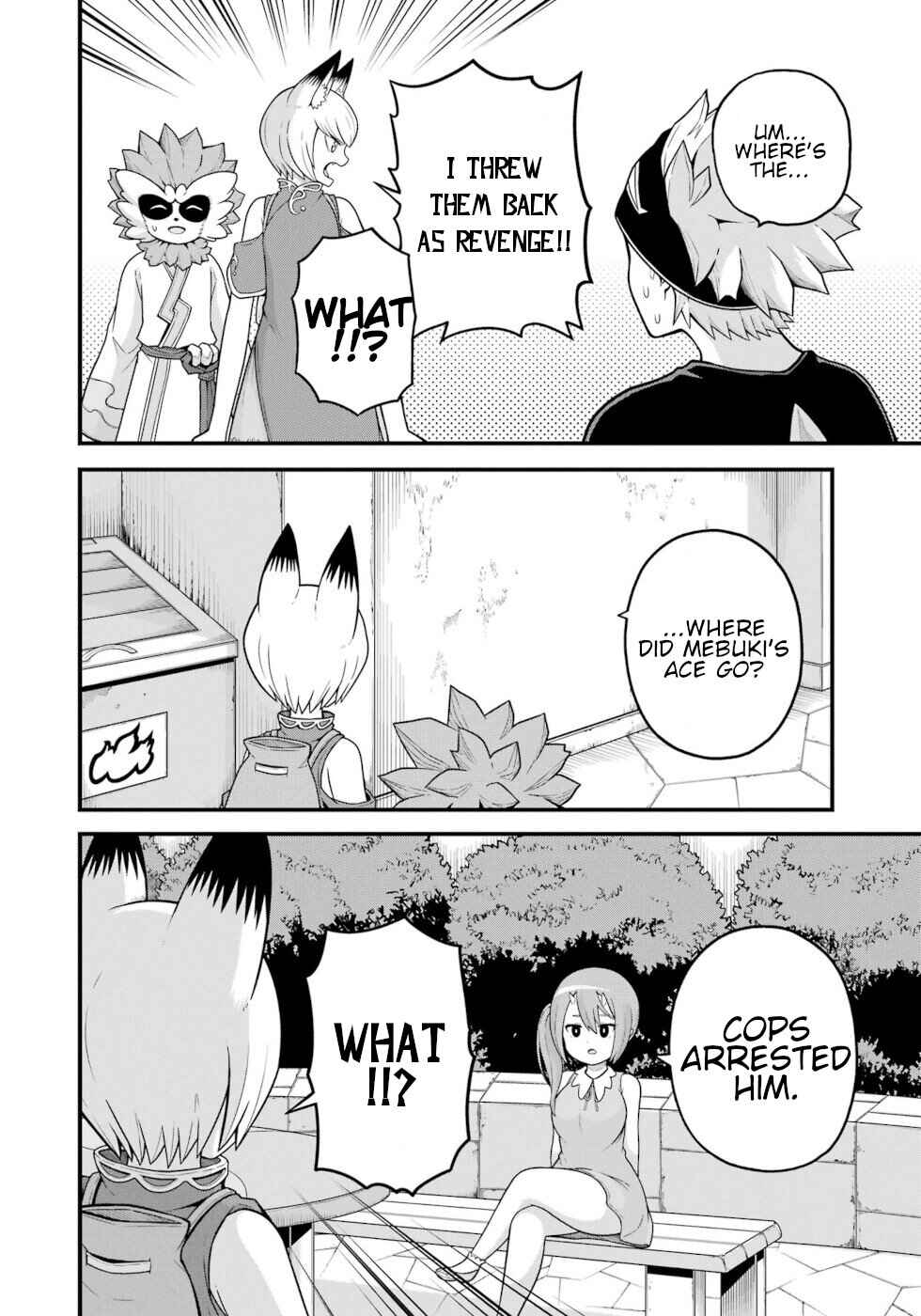 Chapter 73 - Page 23