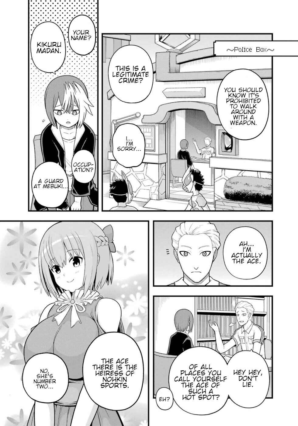 Chapter 73 - Page 24
