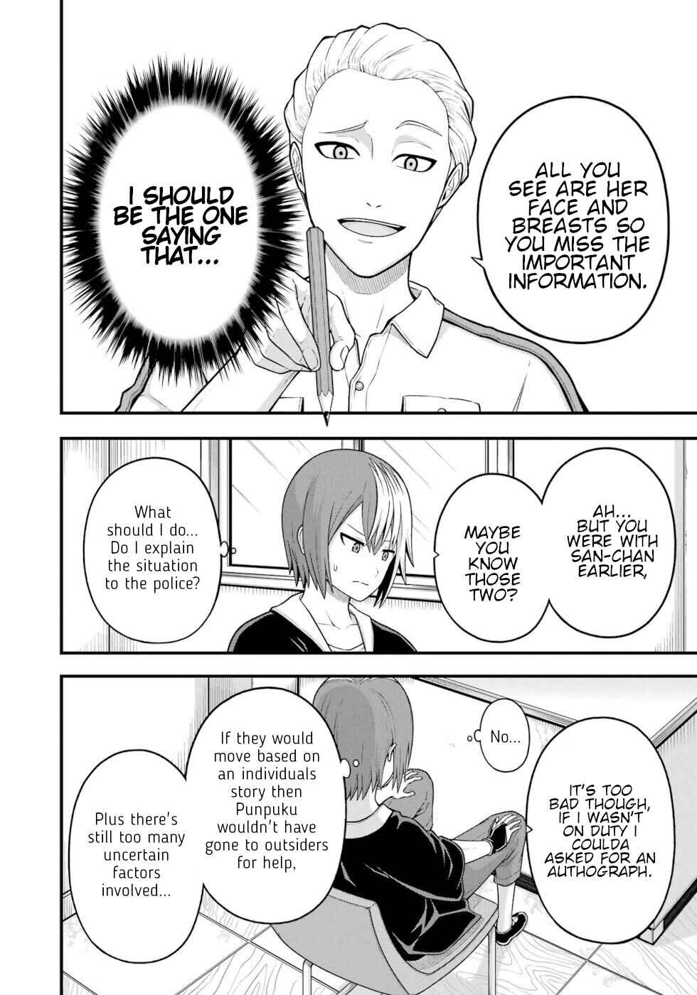 Chapter 73 - Page 25