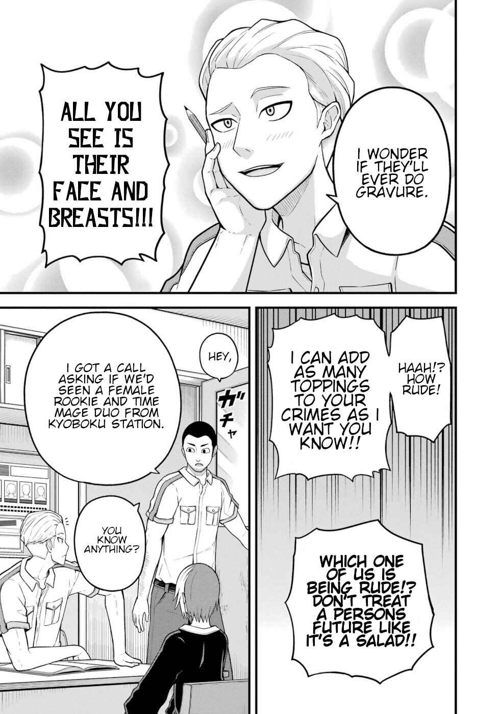 Chapter 73 - Page 26