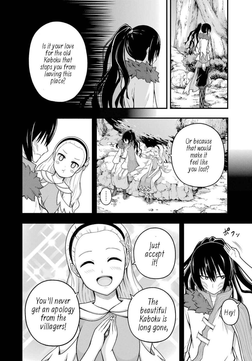 Chapter 73 - Page 29