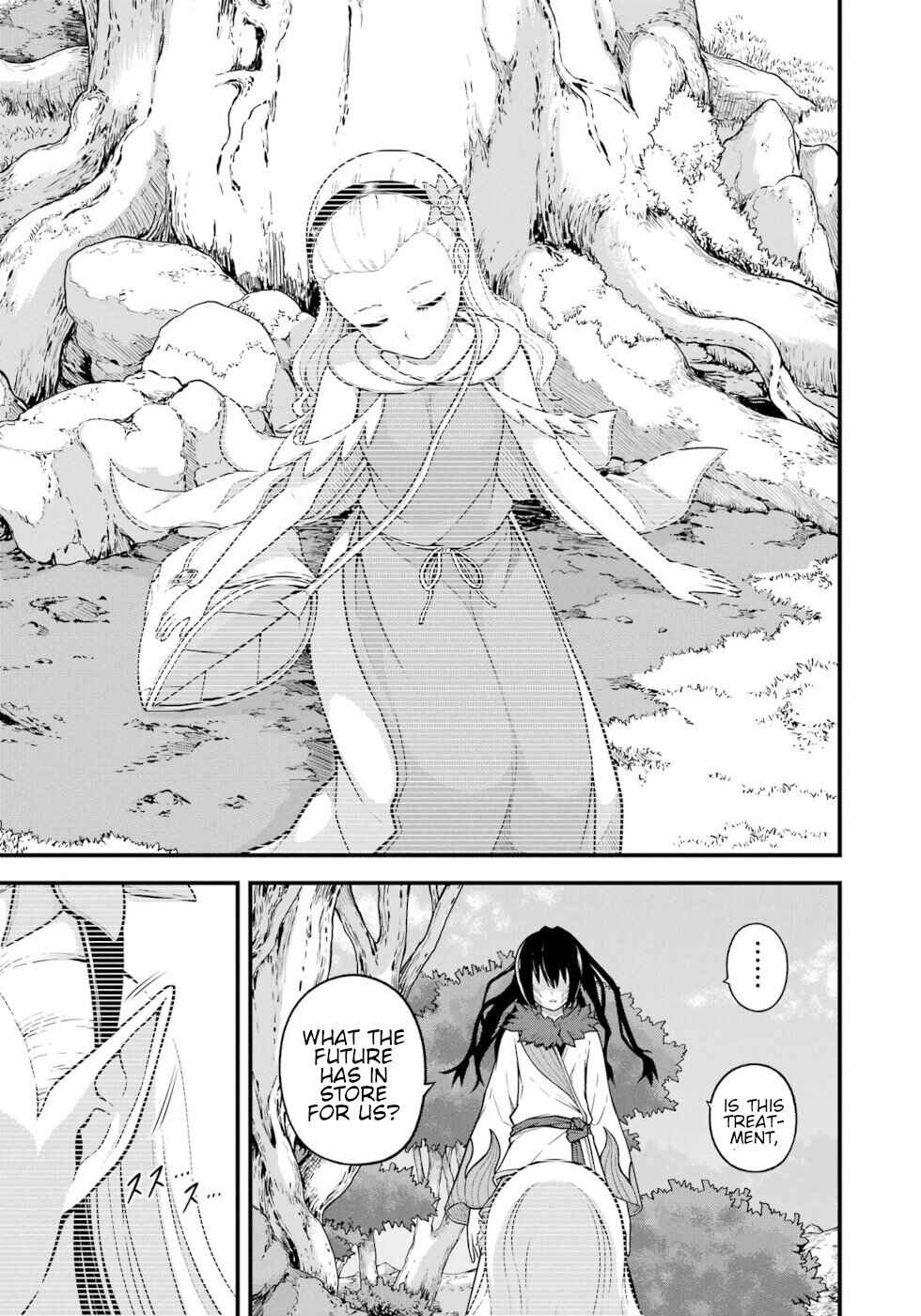 Chapter 73 - Page 32