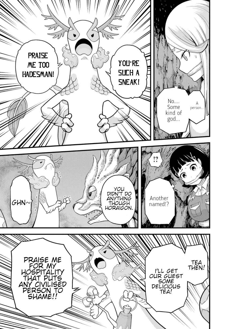 Chapter 73 - Page 4