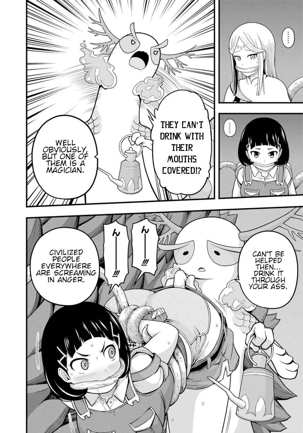 Chapter 73 - Page 5