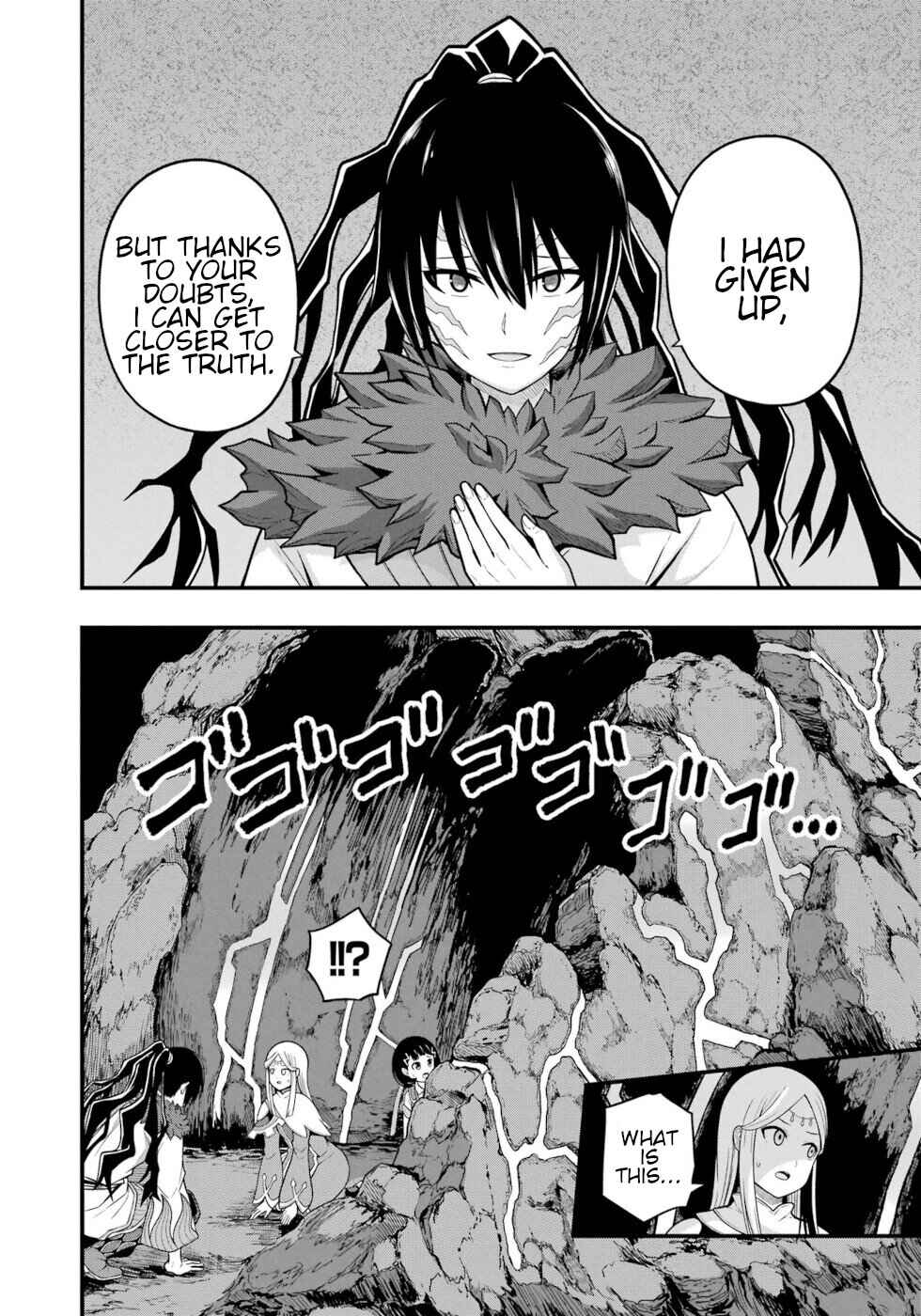 Chapter 73 - Page 7
