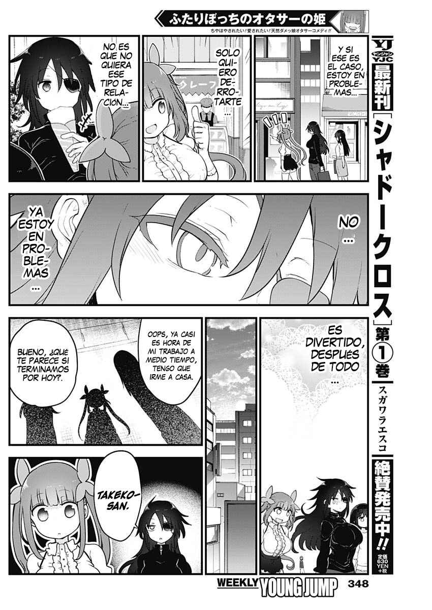 Chapter 40 - Page 7
