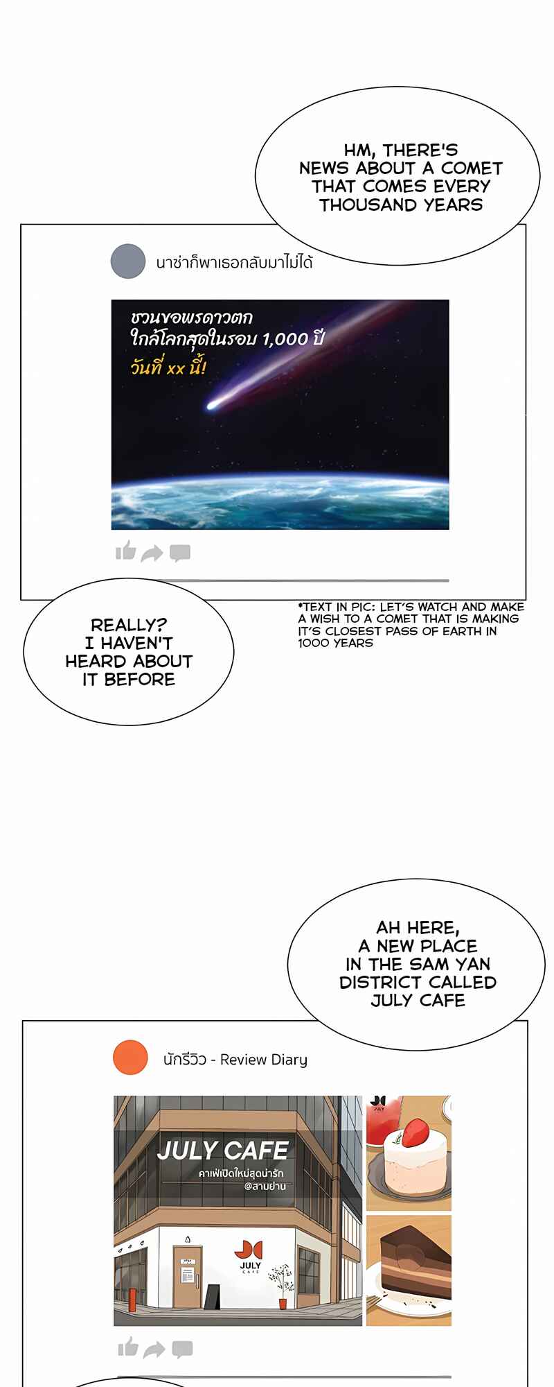 Chapter 27 - Page 24