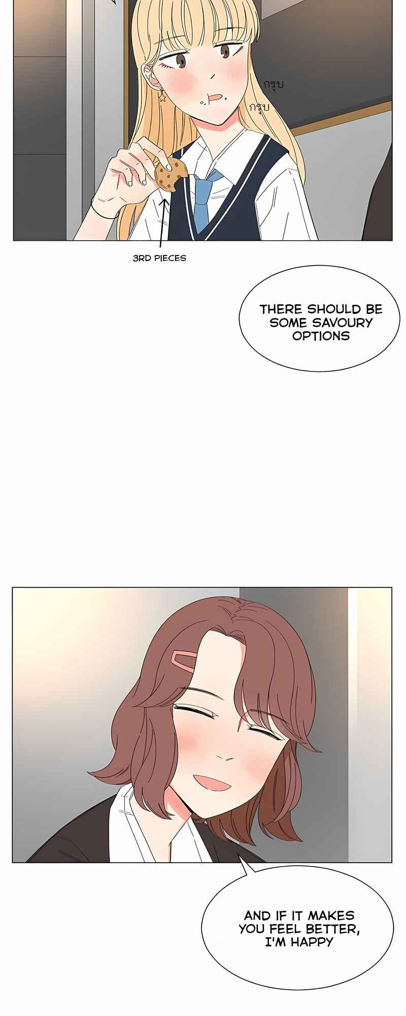 Chapter 27 - Page 26