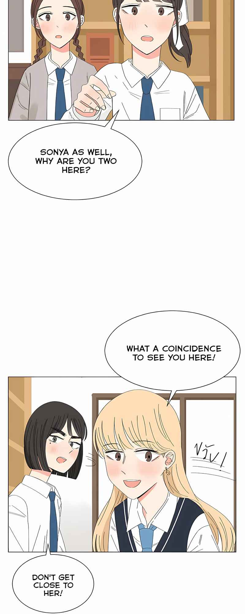 Chapter 27 - Page 55