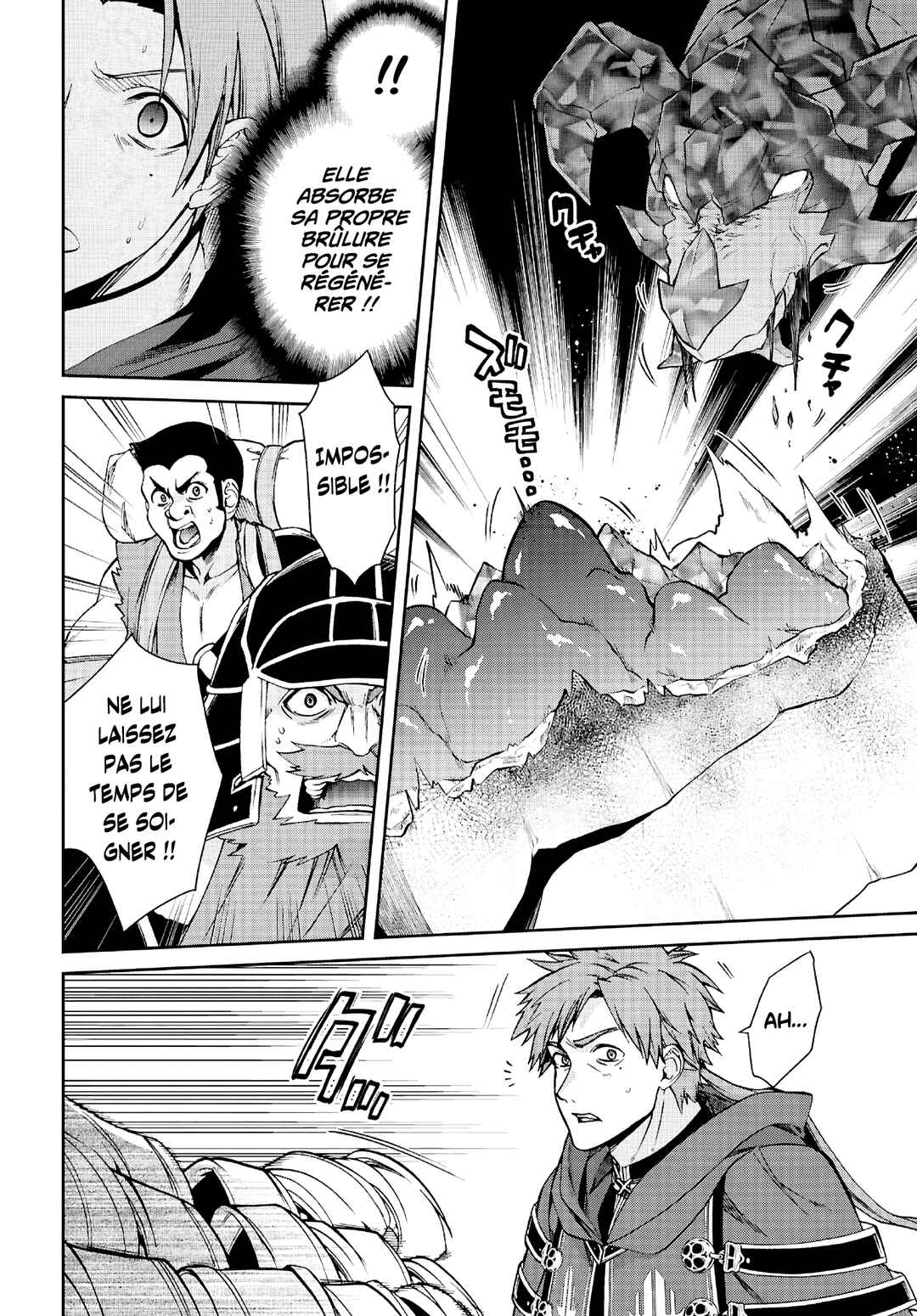 Chapter 110 - Page 4