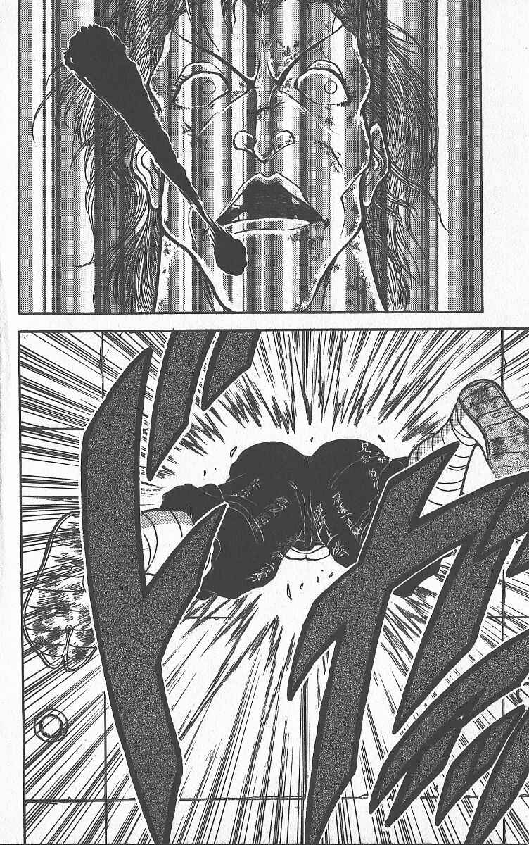 Chapter 257 - Page 17