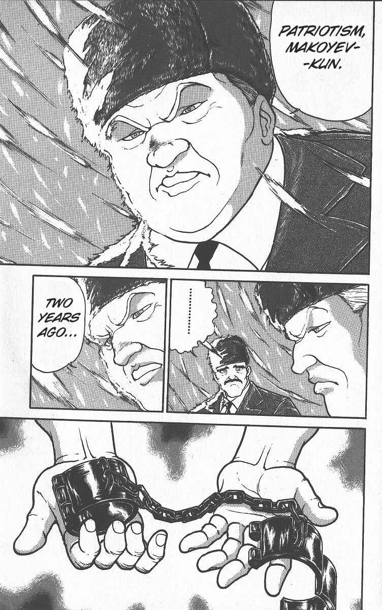 Chapter 257 - Page 6