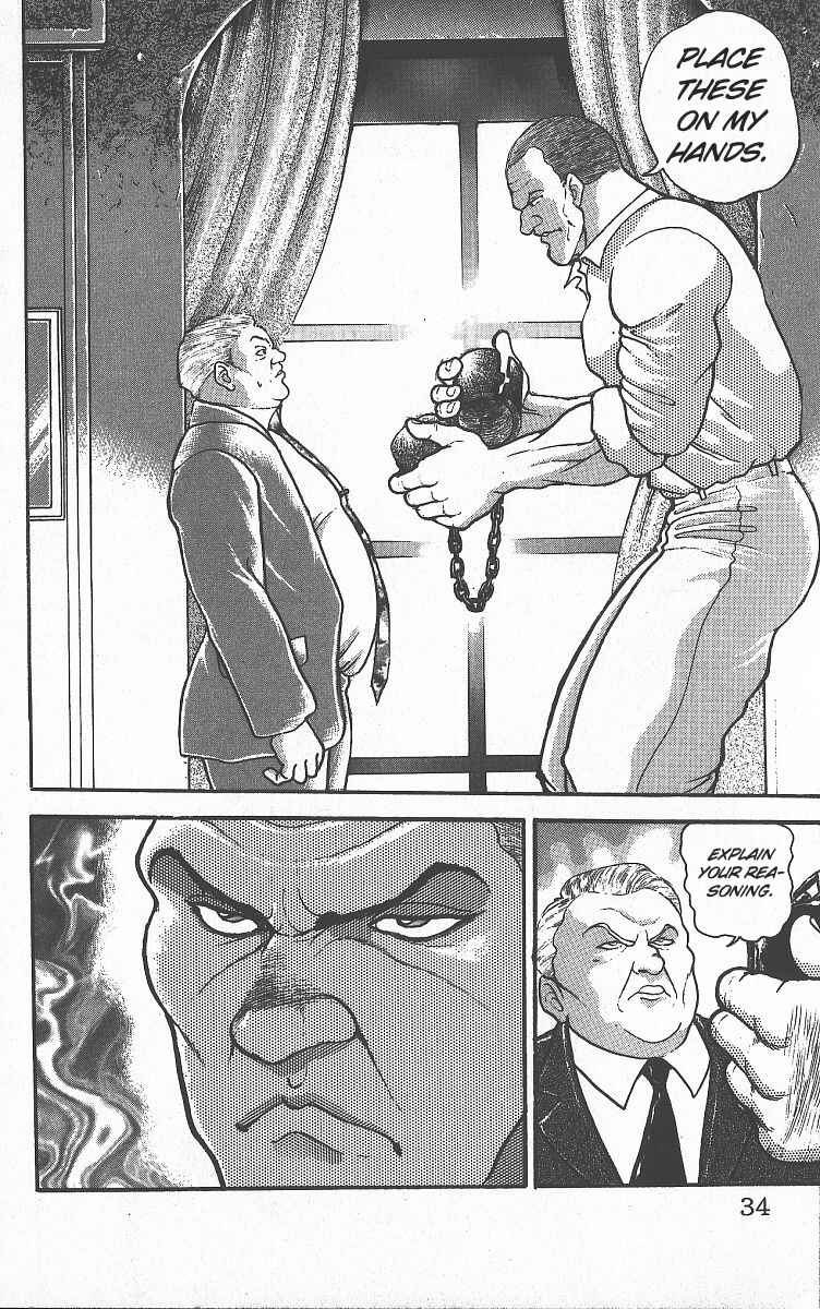 Chapter 257 - Page 7
