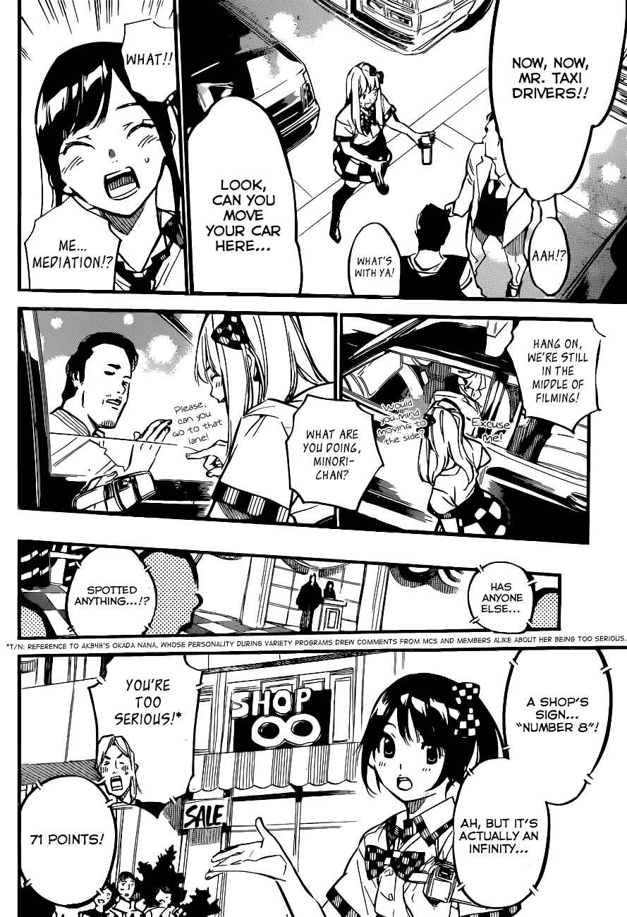Chapter 156 - Page 11