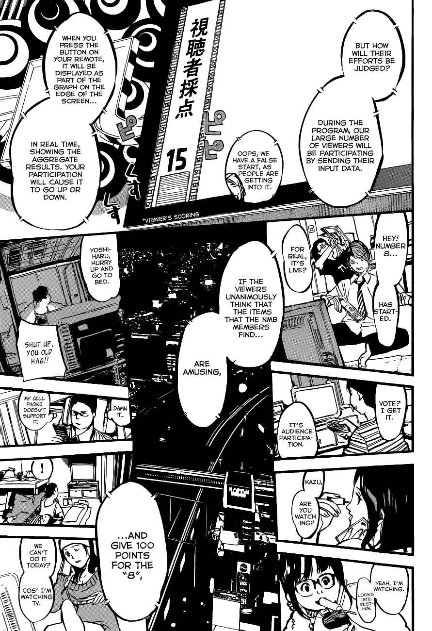 Chapter 156 - Page 4