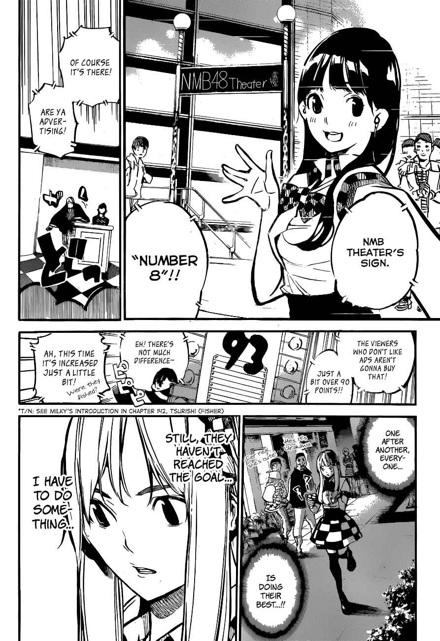 Chapter 156 - Page 9